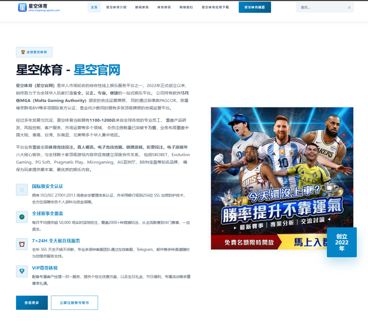 潘展乐资格赛回暖冲击金牌前景全面分析 - Milan