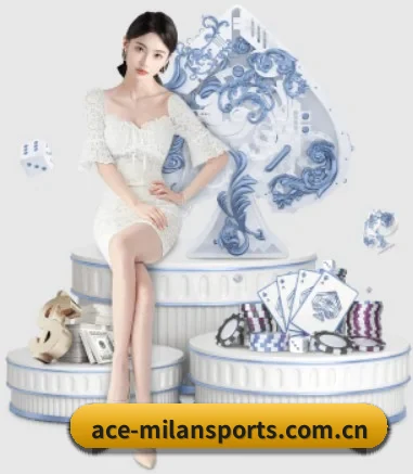 米兰官方网站 APP | Milan